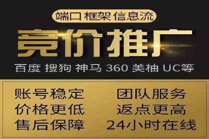 信息流大师攻略：如何实现病毒式传播