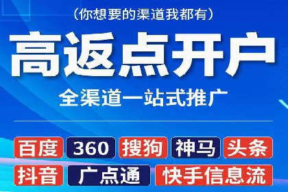 搜索引擎营销（SEM）的未来趋势与案例分析