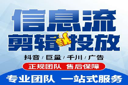 竞价SEM托管实战：成功提升品牌曝光度