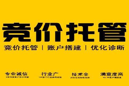 信息流开户案例分享：轻松开户经验