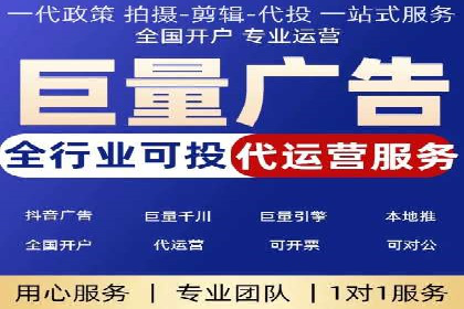 案例分析：SEM搜索引擎优化效果提升之道